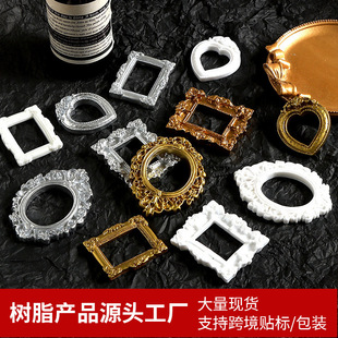 ����С���͹Ű����ϵ�И�֬���diy�����z�b�Ʒ��������
