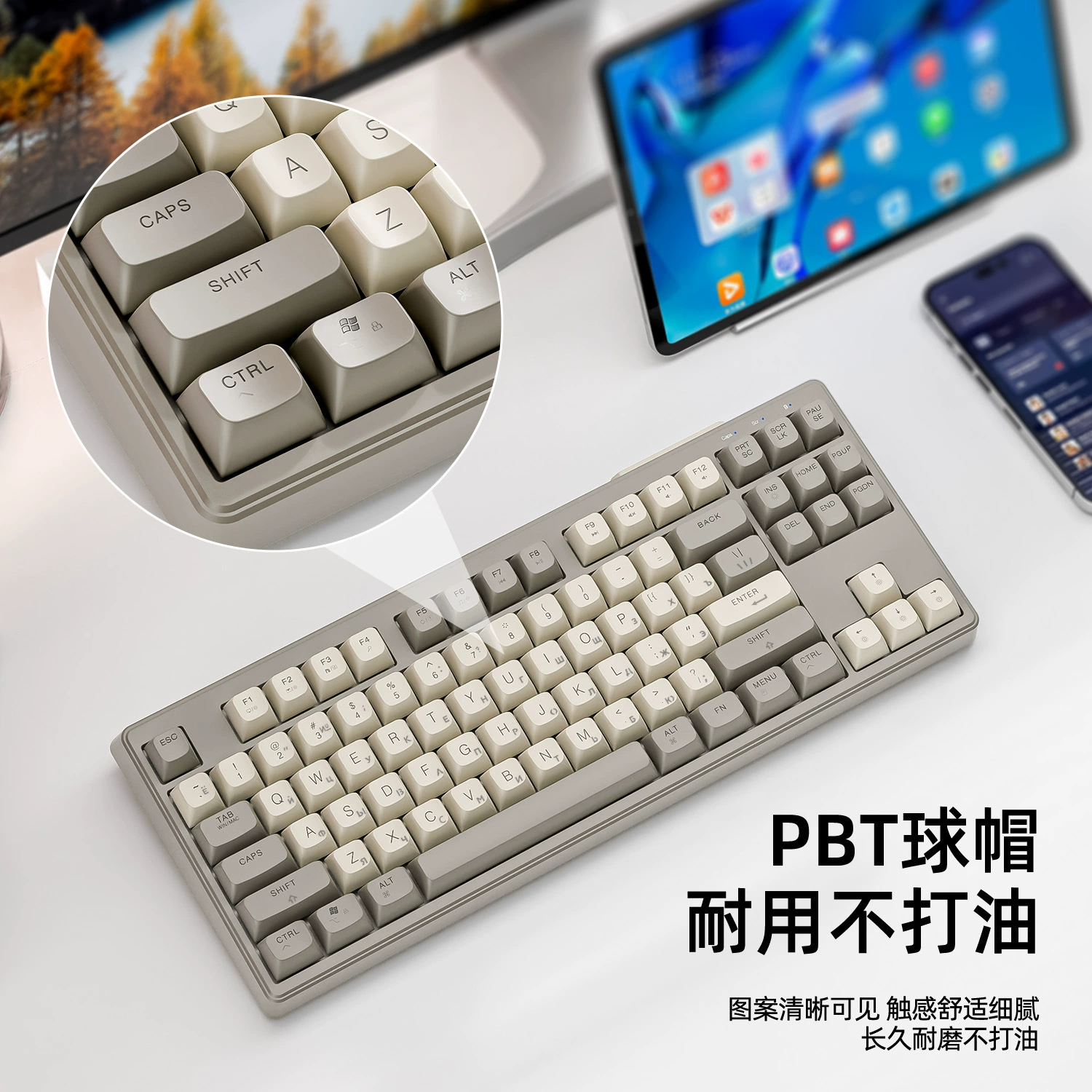 Liberty Wolf M87 Российская беспроводная Bluetooth двойной режим Российская клавиатура для игр бесшумная русская клавиша