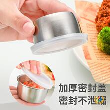 ��羳304���P��u֭���A�ι��u���w��y�{ζպ��С����40mlպ�u
