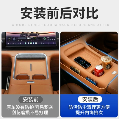 integrated wireless charging silicone mat | Anti-slip mat