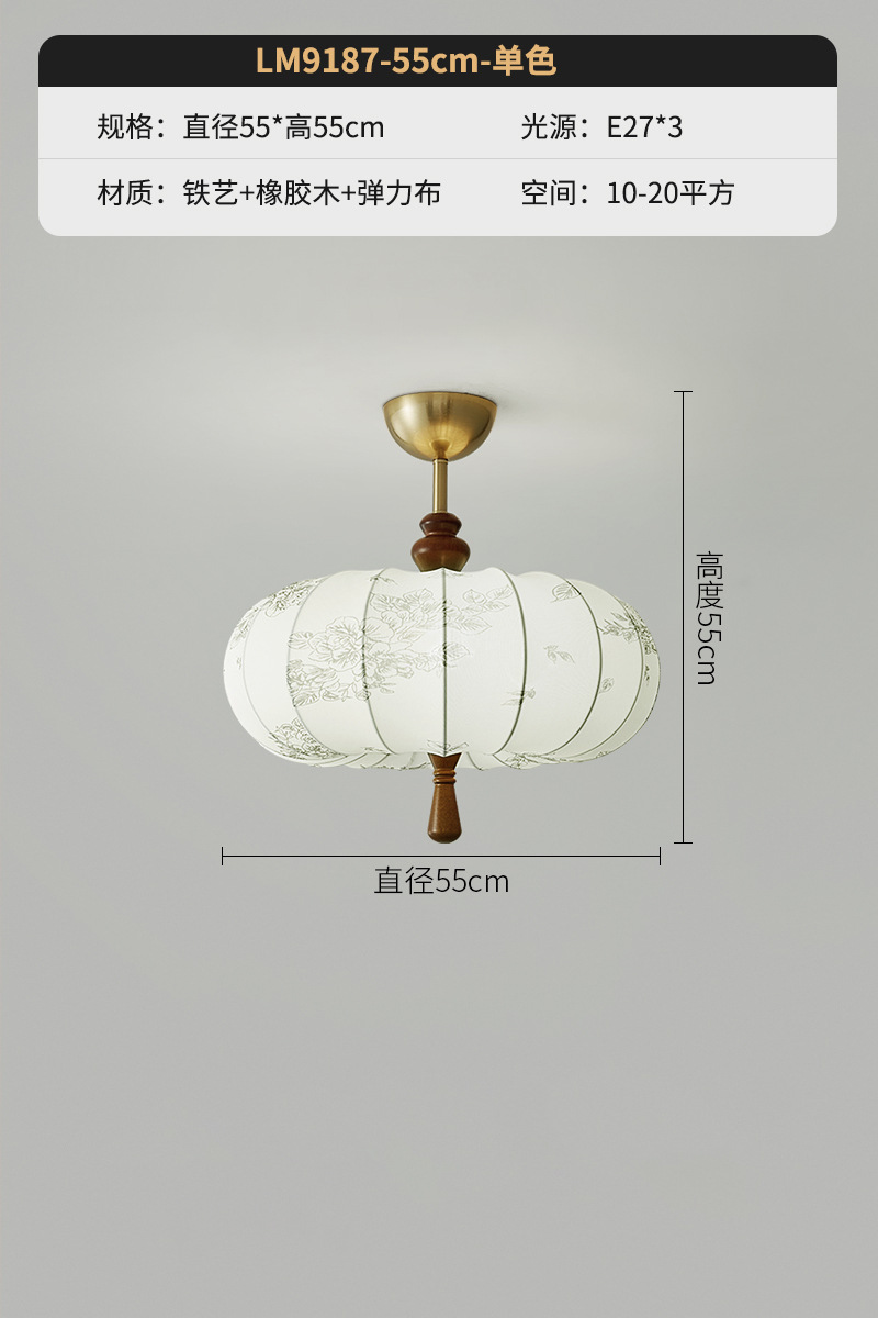 Araña de dormitorio de estilo antiguo francés, tela de impresión de estilo Nanyang retro, lámpara de estudio de casa de familia, lámpara de dormitorio principal de viento silencioso