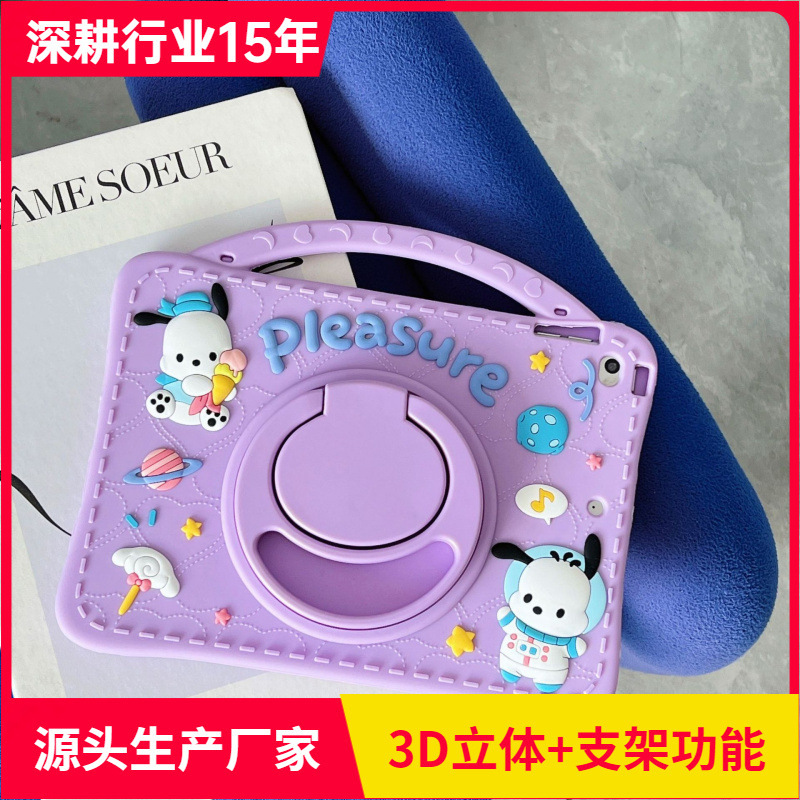 360 protective cover 2022iPad silicone air5 protective case 10 generation anti-fall Air4 case 10.2 inch Apple 360 protective cover 2022iPad silicone air5 protective case 10 generation anti-fall Air4 case 10.2 inch Apple