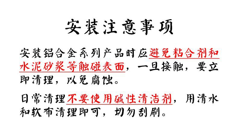 铝合金直角收边条L型包边收口木地板压条瓷砖阳角线装饰条详情2