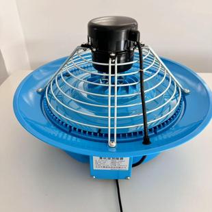 Curing Room Atomization Disc, Standard Curing Room Humidifier, Concrete Curing Humidification, Flying Saucer Spray Disc, Negative Ion