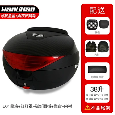 Motorcycle trunk – Uhr150 Scooter Trunk Tool - e61-black-box-red-lampshade-carbon-fiber-panel-backrest-lined