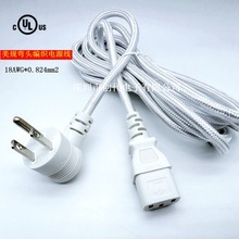 ��������Ҏ�Դ�� 90�ȏ��^���� L����ʽ������о�Դ��Ʒ��βC13