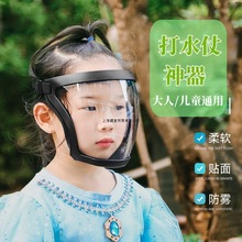 ˮoĿRͯˮȫĘoˮbƯL^