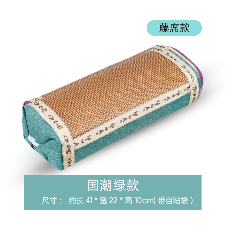 同宛堂艾草颈椎枕家用艾草骨头枕宫廷枕护颈枕艾绒枕艾草枕头批发|undefined
