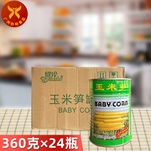 ���������׹S360g&times;24�� �^���׹S��偳��˟�������С���׹S���^