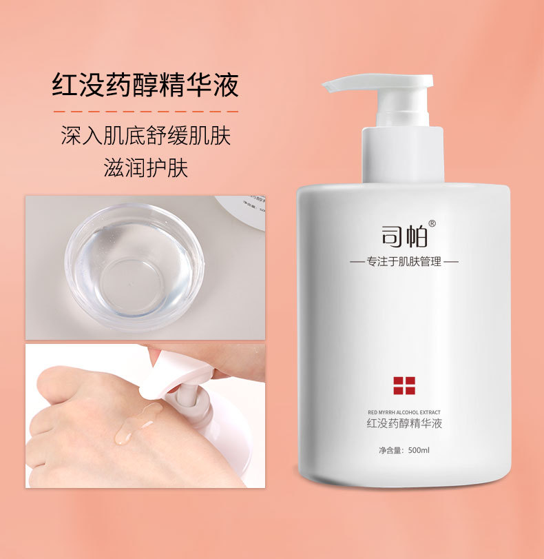 详情_11.jpg