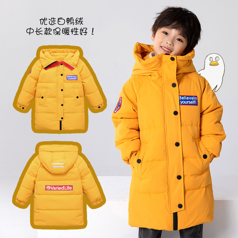 Niños y Niñas Ropa Infantil niños medianos y grandes niños 90% pato blanco abajo con capucha alargado engrosado abajo chaqueta caliente