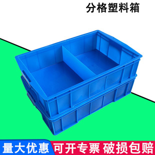 ���Ϸָ����̖�����������D���{ɫ�Ӻ�2������ռ{���������D��