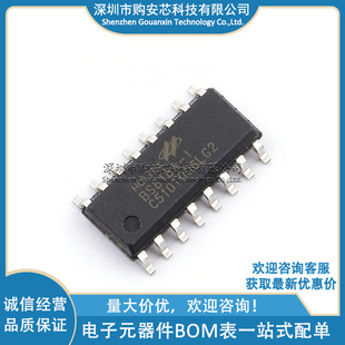 BS816A-1 NSOP16�NƬ 6�I����|�����IоƬIC BS816A �|��оƬ