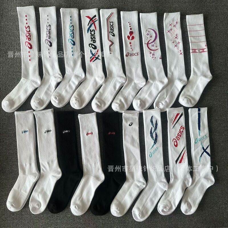 Foreign Trade High-Tube Volleyball Socks, Aisike Towel-Soled Sports Socks, Men's and Women's Sports Socks, Thickened Volleyball Socks Wholesale Foreign Trade High-Tube Volleyball Socks, Aisike Towel-Soled Sports Socks, Men's and Women's Sports Socks, Thickened Volleyball Socks Wholesale