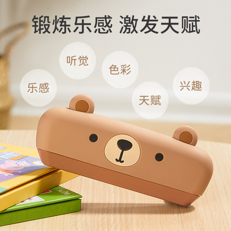 어린이 하모니카  바람 악기 무독성  장난감 초급자의 하모니카 선물