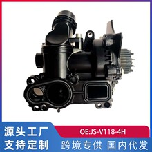 ���ô��ڰµ�EA888����A4L����2.0T06H121026   TWP1258Sˮ���ܳ�