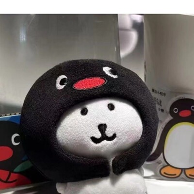 日本naganno自嘲熊可愛呆萌酷兒頭套公仔包挂件爆款女生生日禮物