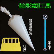 �Ӻ�Ӵ��⠝�ɴu�Dˮ������p����p���������ϴ���