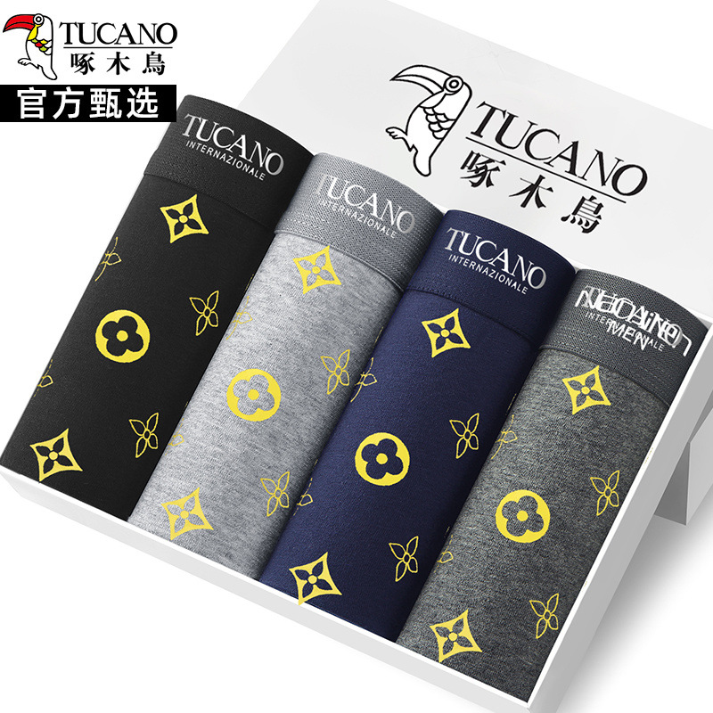 [항균 4팩] MB모델