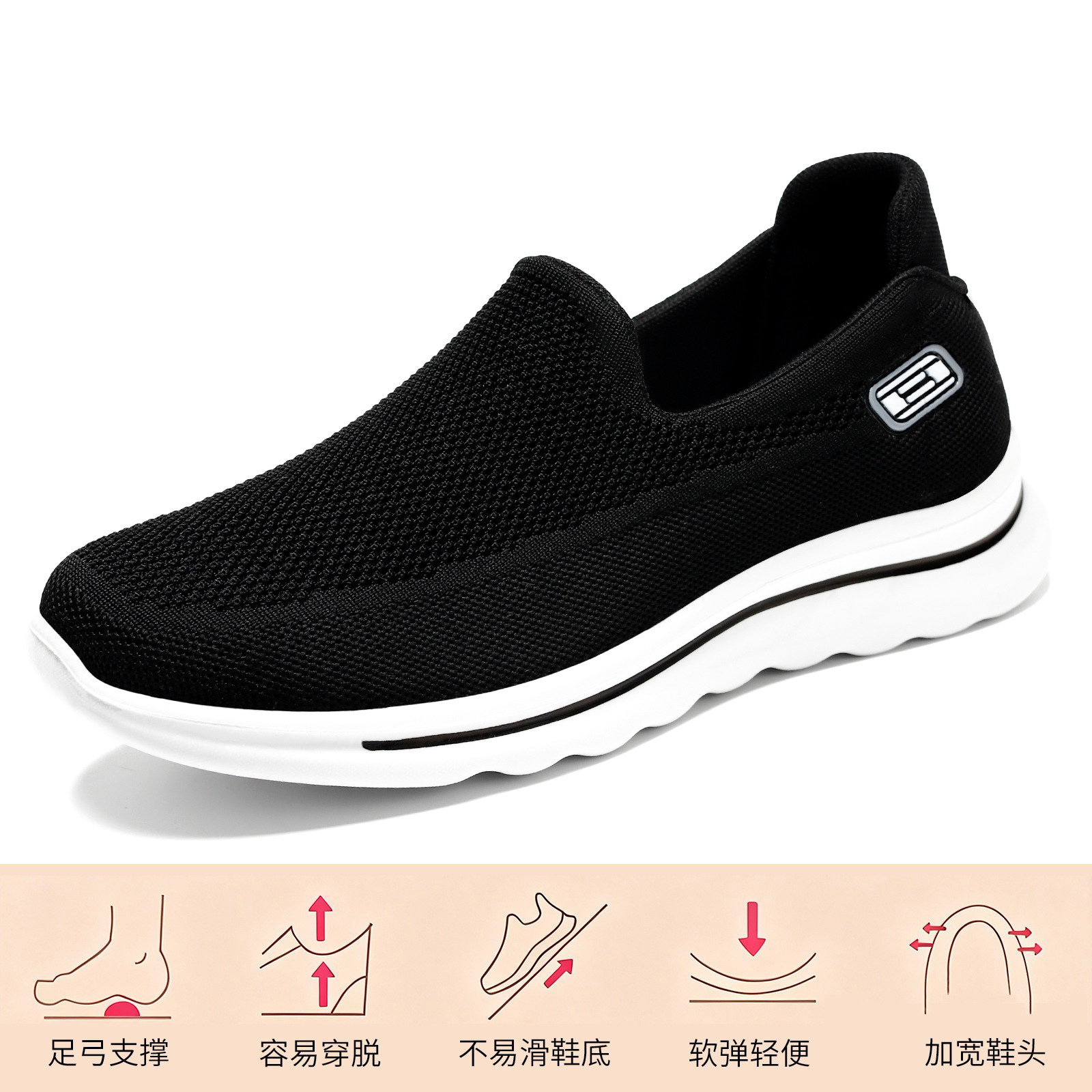 El Jin Seyuan| Zapatos de mujer zapatos casuales superficiales zapatos de par de zapatos de malla transpirables y cómodos
