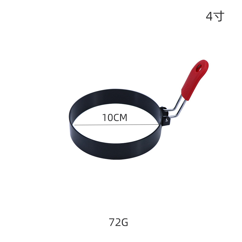 붙지 않는 계란 프라이 링 (10cm)4 인치 실리콘 레드 핸들