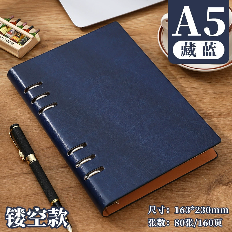 Universal laptop, notebook, removable book, business version, tear-off sheet