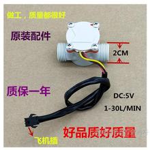 ���]ˮ�����������a�؟�ˮ��ˮ���_�Pˮ����̖�_�P����ˮ��������