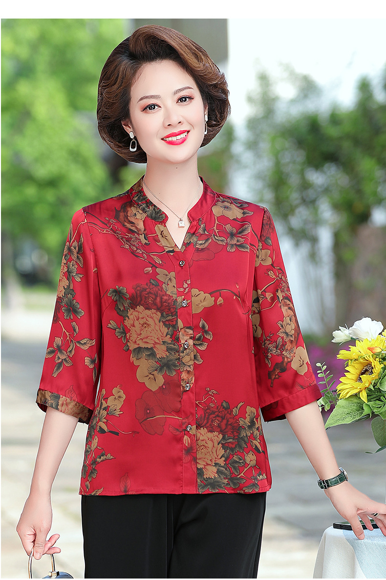 详情页颜色17 (2).jpg