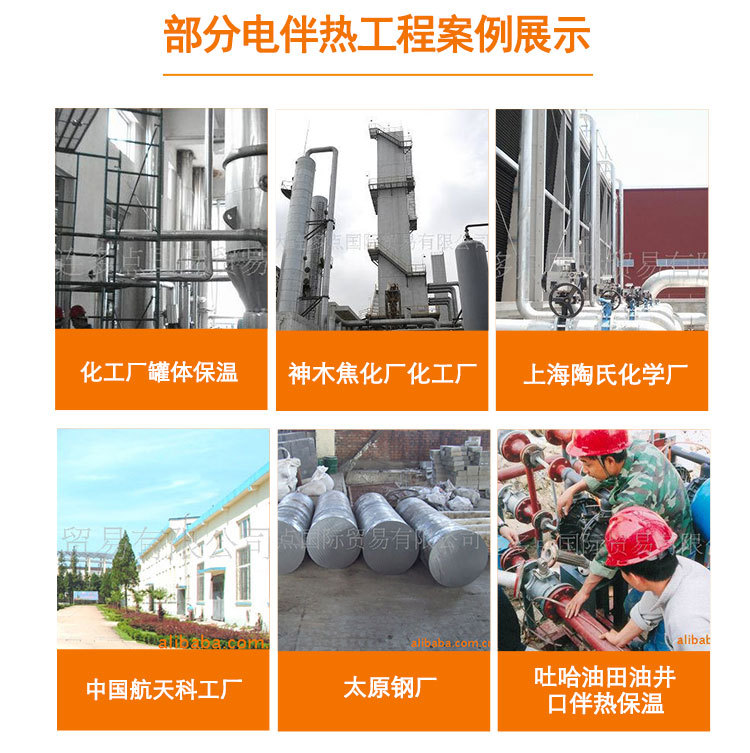 רҵ�нӵ���ȹ��̣�����ȴ���װ������ȴ����ʩ��