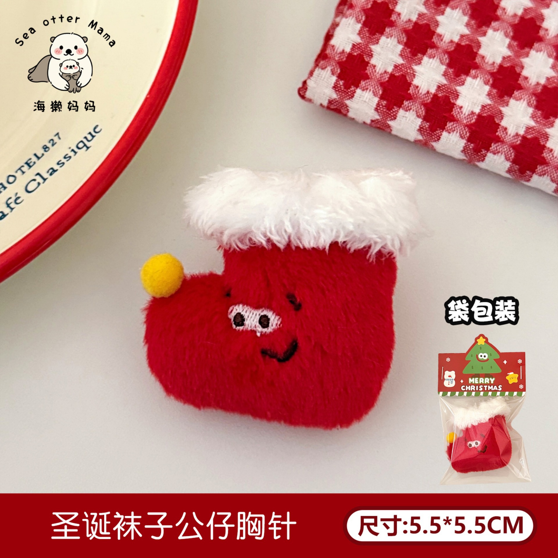 Tengyi original lindo muñeca de peluche de Navidad broche muñeca de dibujos animados decoración broche joyería de niña al por mayor image 31