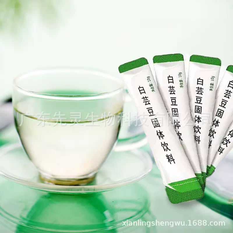 粉剂贴牌白芸豆固体饮料代工粉剂oem定制药食同源粉剂源头厂家