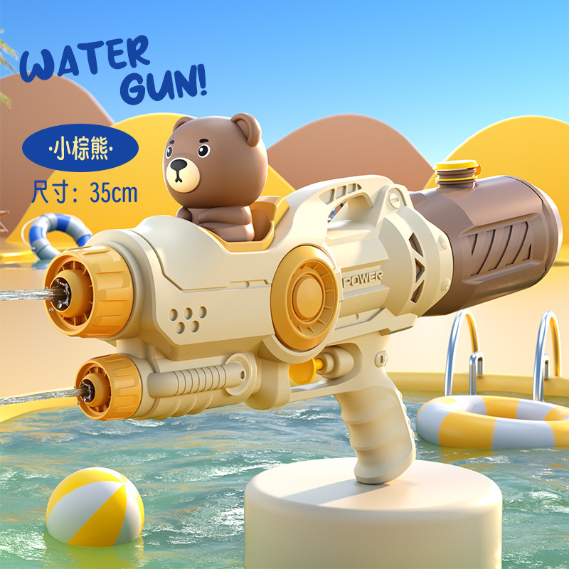 Big water gun, removable doll