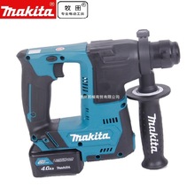 �ձ�makita����HR140DZ���ʽ��N�_���HR140DSMJ�oˢ��
