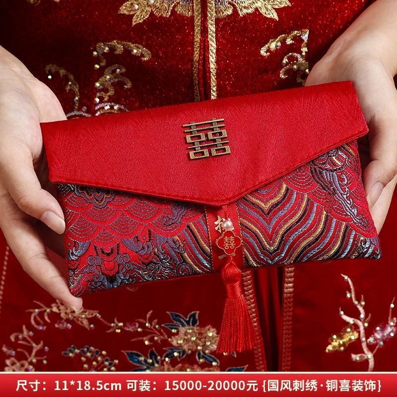 고급 구리 웨딩 스타일 [10,000개 중 하나] 2개