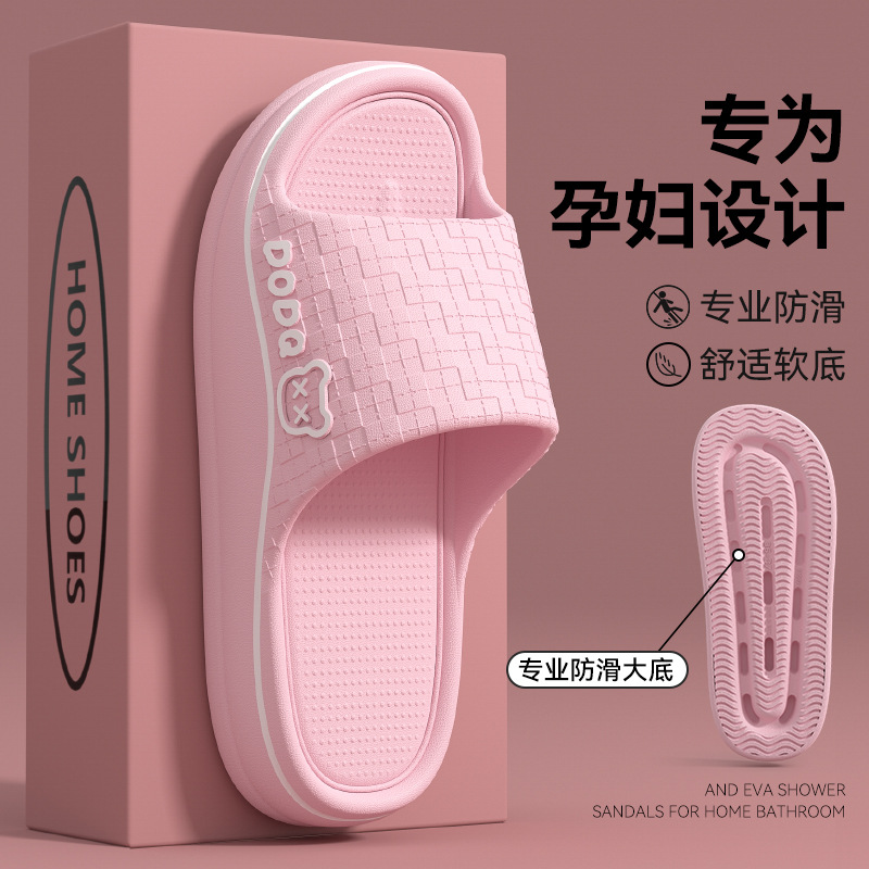 2406 포크베어-핑크