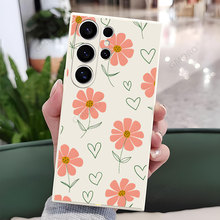 小清新直边软壳适用于三星S23Plus爱心S25ULTRA手机壳跨境S20花朵