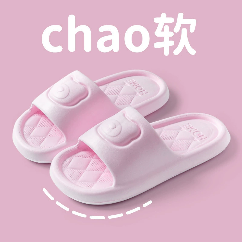 Домашние тапочки Летнее женское общежитие Отель для купания и отдыха