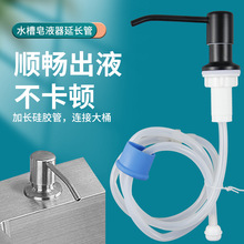 ϴ������ȡ���N��ˮ����Һ�����L������ϴ����ϴ�섩���������L��