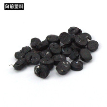 ����Ҧ�S�ҡ��S�� һ��ע�� Ӳ�|PVC������ɫ�w���� ���l����ă�