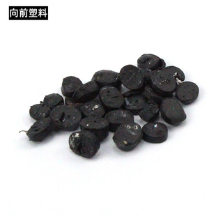 [yu Yao Manufacturer] Manufacturer First-class Injection Molding Hard PVC Regenerated Black Particles Wholesale Large Favorably