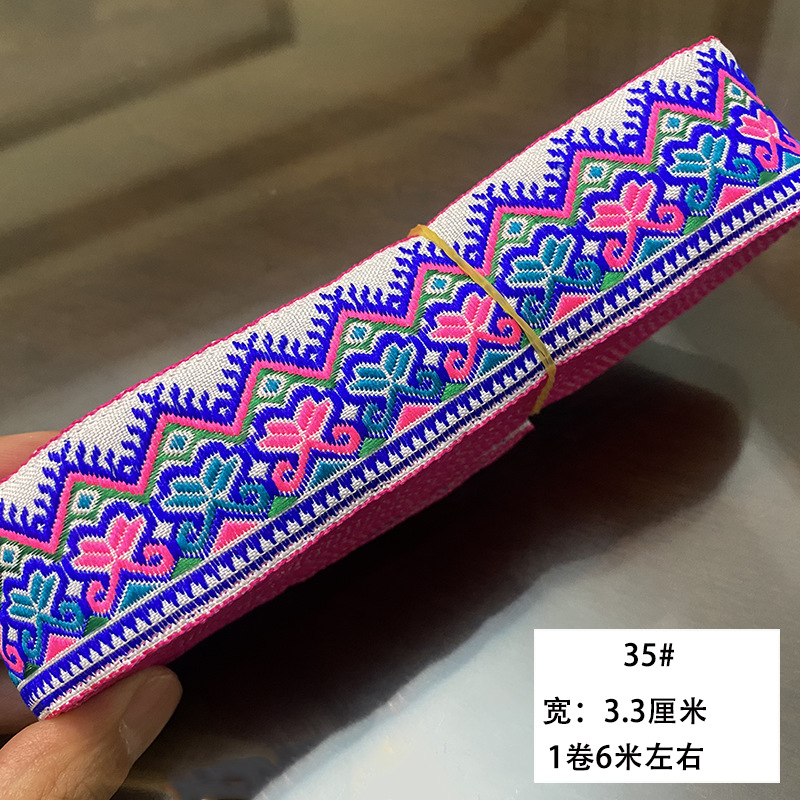 Nuevo estilo de 3,3 cm encaje étnico Miao ropa de la minoría étnica falda accesorios decorativos encaje correas accesorios