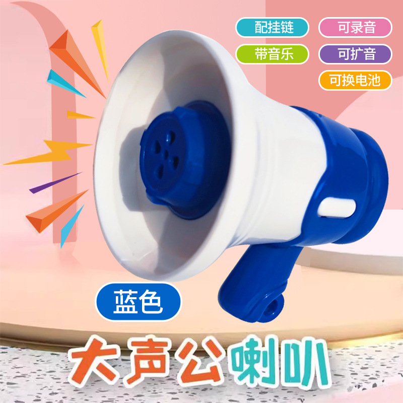 给您请安了搞笑趣味解压神器桌面潮玩小摆件解压玩具声控减压玩具|undefined