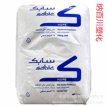 HDPE ɳ��SABIC M40053S�߹��� ������ ���� ���������