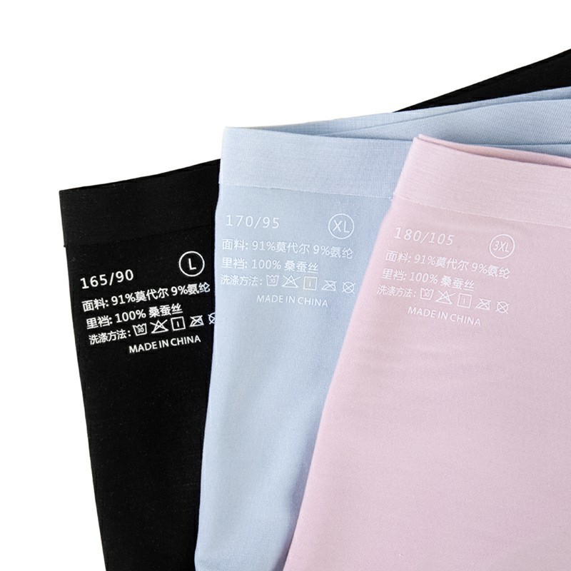 80本の蘭精莫徳爾の下着のハイエンドの100% の绢糸は女性の下着を抑えます。