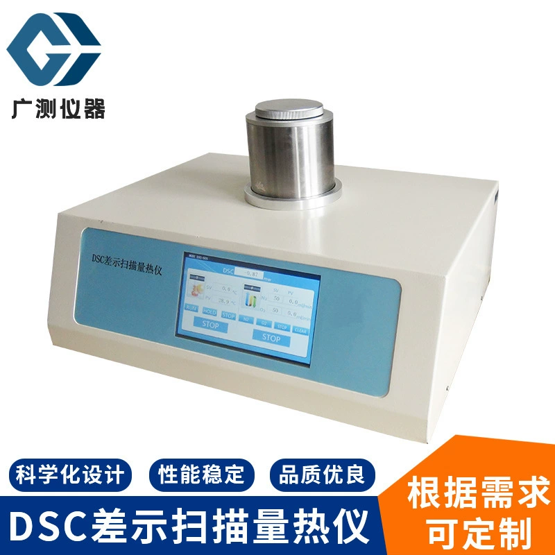 Производитель поставляет термометр дифференциального сканирования DSC с сенсорным экраном, термометр перепадающего сканирования с индукционным периодом окисления