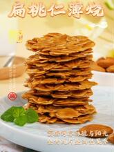 ���m�I�� �����ʱ��� �Թ��ʴ�Ƭ�ִ���Ƭ �Թ����ʳС��ʳƷ