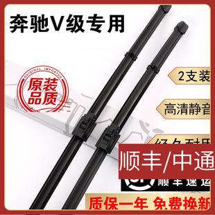 �m�ñ��YV��ԭ�b�����V260���Ƭ���YV260Lǰ���z�l16/17/18��