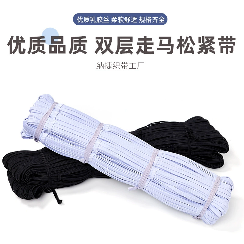 В наличии двухслойная эластичная лента с полой утолщенной высокоэластичной плоской резинкой для бега, резиновыми манжетами и поясом.