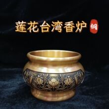 �S��ֱ�N���l�S�~ɏ����tƽ��ƽ����t̨���t�Ҿӷ�ǰ�����~��t