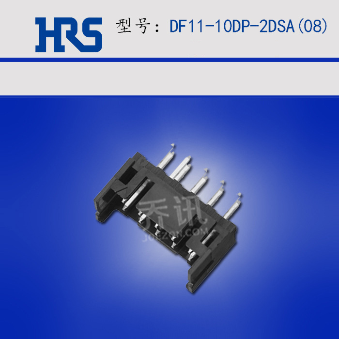 HRS���� DF11-10DP-2DSA(08) ���� ˫��10�� ����ֱ�� ��·����